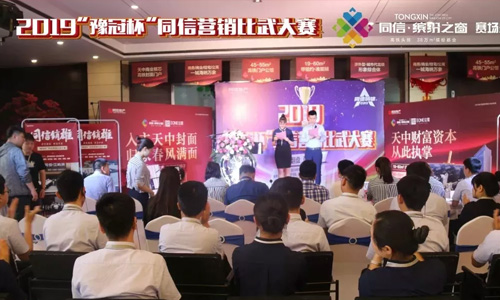 同信銷雄│外圍賽首站落幕 ，繽紛之窗王者角逐！