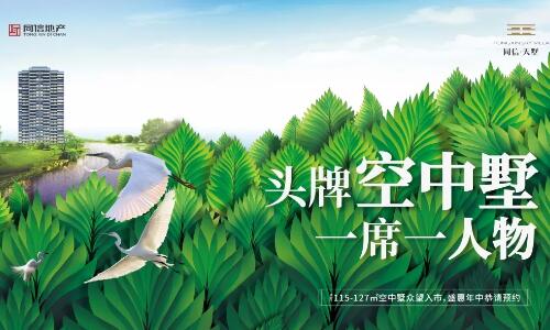 中秋豈能無(wú)禮？8重團(tuán)圓禮拿到手軟！