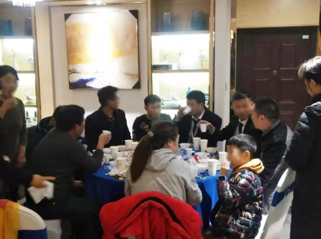 我叫上你，你帶上朋友，一起沸騰開席