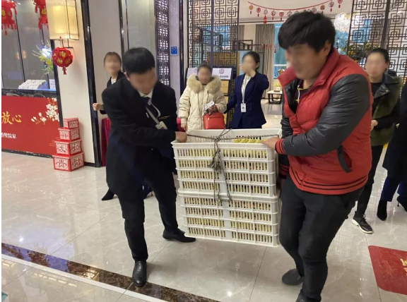 103斤雞蛋被掂走了，但是現(xiàn)金紅包還在繼續(xù)免費送