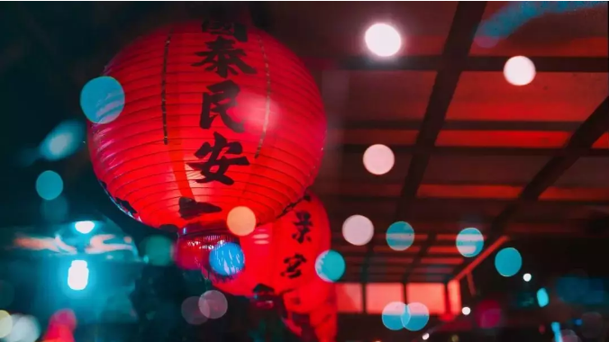 只鼠于你|同信世博院新年狂歡，快來把年味帶回家！