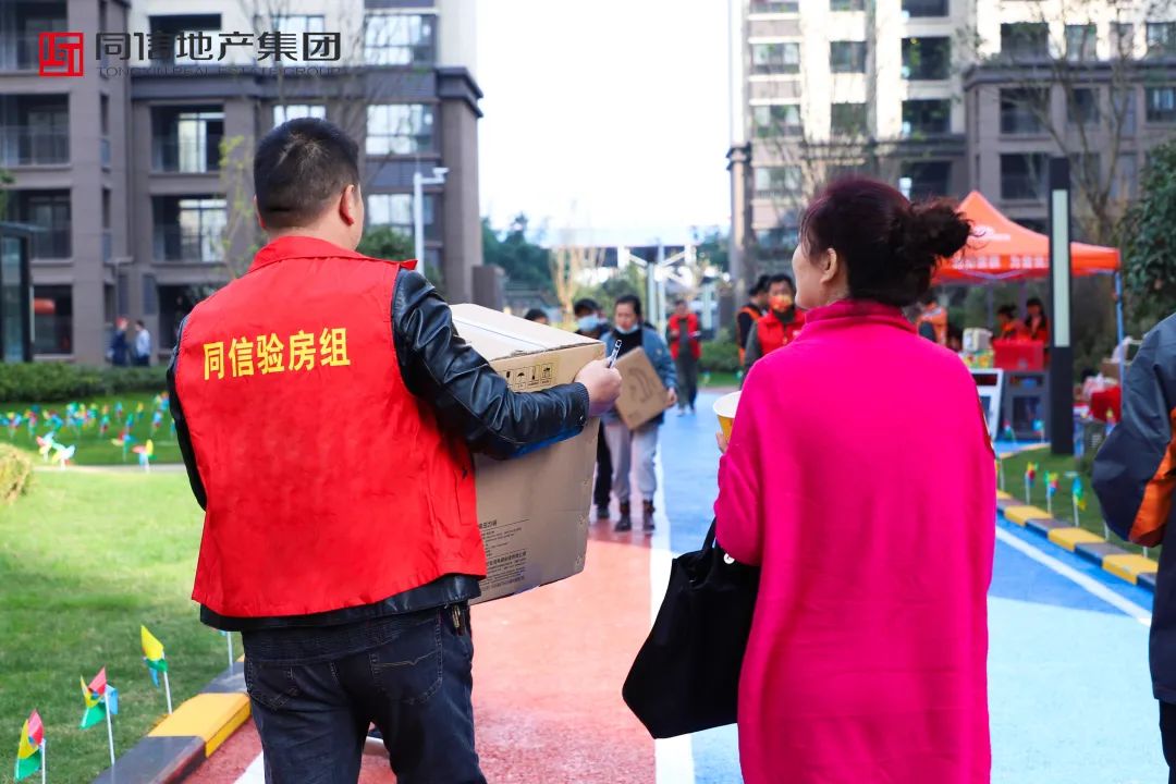 交付見(jiàn)真章，筑就真正的好房子！